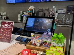 -COSTA COFFEE(中粮祥云店)