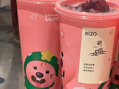 -喜茶(北京华贸购物中心店)
