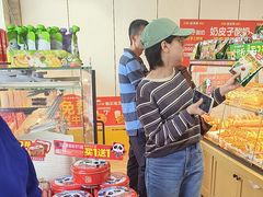 -味多美蛋糕(潘家园店)