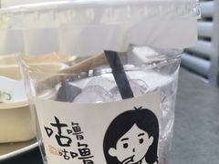 -UP阿噗甜品