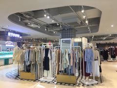 -天虹购物中心(石路店)