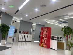 -中国银行(上海市古美支行)