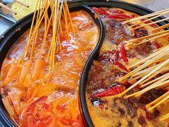 -郑记·古法黑砂锅串串(龙泉店)