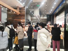-木子木水日式烫面包(杭州首店)