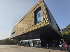 -香市公园-中国沉香文化博物馆
