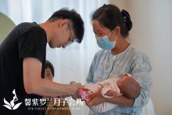 -馨紫罗兰月子会所·独栋月子中心