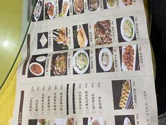 -黄家老店(宋城路店)