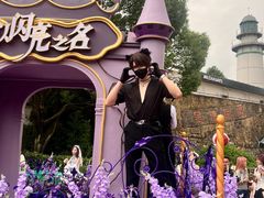 -成都欢乐谷