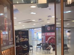 -巴黎春天(陕西路店)