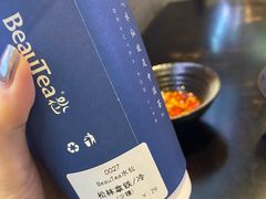 -BeauTea水仙(coco park店)