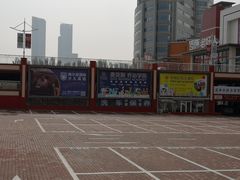 -新华百货CC Park购物广场