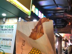 原味鸡蛋仔-妈咪鸡蛋仔(尖沙咀东分店)