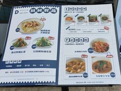 -食大利香港茶餐厅(南亚风情第一城店)