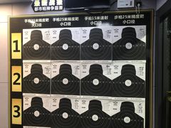 -都市枪神实弹射击俱乐部