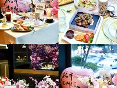 -伯顿西餐厅(厚街香榭丽店)