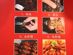 菜单-大拇指龙虾(娄葑文体中心店)