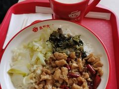 -永和大王(一口茶豆浆|花香豆更香·碧榕湾店)