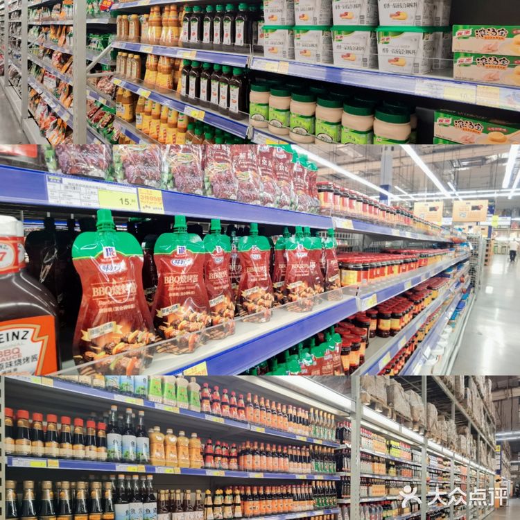 麦德龙必买好物清单！