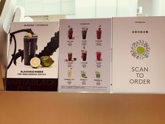 -introlemons(北京西单更新场店)
