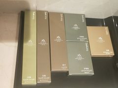 -北京长白山国际酒店(鸟巢店)