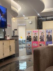 -上海首尔丽格医疗美容医院