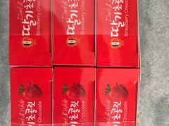 -乐天免税店(仁川国际机场店)