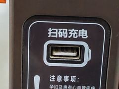 -太原武宿国际机场-T1航站楼