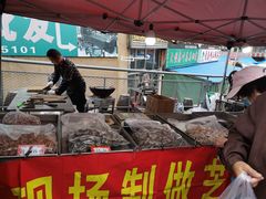 -李村大集