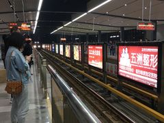 -黄浦路(地铁站)