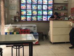 -老友谊冷面店(苏家屯店)