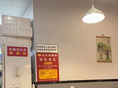 -光头药膳鸡(莱茵小镇店)