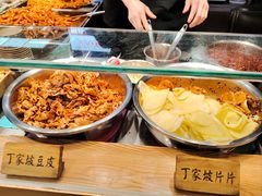 -周小亮丁家坡洋芋(全国总店)