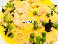 -丹江渔村(望京店)