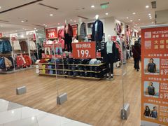 -优衣库(上海虹口龙之梦店)