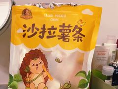 -盒马鲜生(大行宫店)