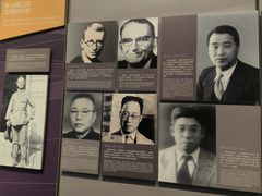 -北京周口店北京人遗址博物馆