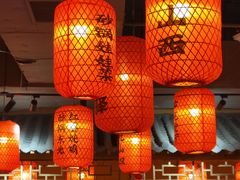 -山四砂锅(太原钟楼街店)