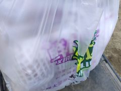 -鲜力达果品批发直销(无锡保利香槟店)