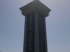 -安徽八里河旅游区