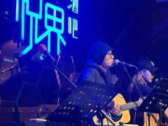 -悦界酒吧(后海店)