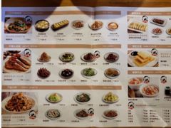菜单-江渔儿酸菜鱼(东二环泰禾店)