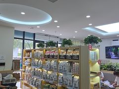 -美联众合动物医院·24h转诊中心