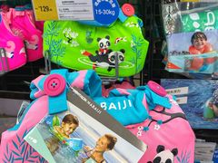 -迪卡侬(西华店)