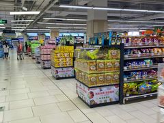 -永辉超市(长江国际店)