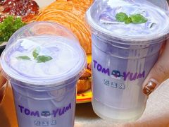 -泰盏鬼·颓废冬阴(陈家祠扬韬店)