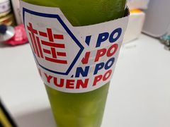-桂桂茶(恒基名人店)