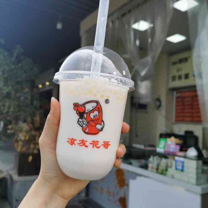 花哥双皮奶-"很多店铺都是因为大众首页推荐才知,去拔草.