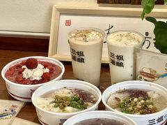 -科巷三姐酒酿(老门东店)