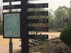 -武清南湖绿博园