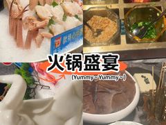 -德天肥牛海鲜火锅(城西银泰店)